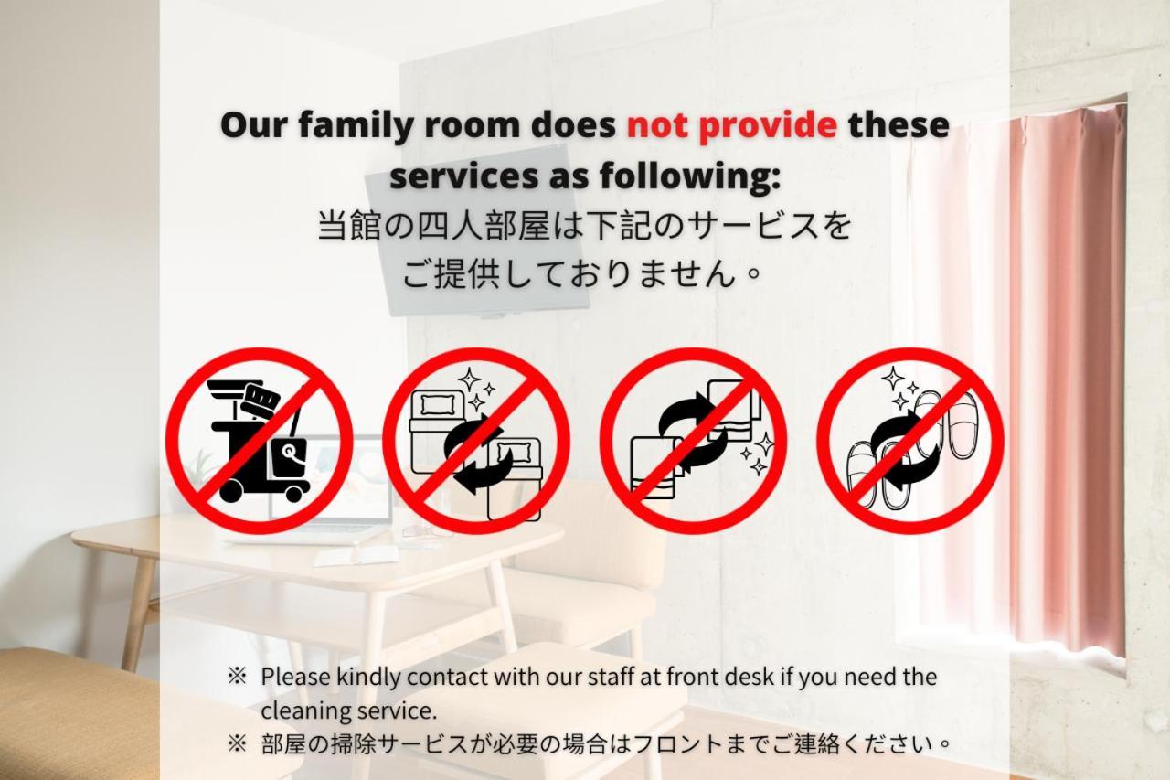 Domo Hotel Tokyo prefektur Exteriör bild